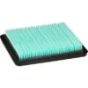 Honda Luftfilter 1 Honda Luftfilter -Einhell Garten Geschaft 023055814732 11019700 S 01